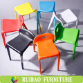Ruibao Simple Low Back Restaurant Furniture ABS stackable Plastic Bar Stool Use Cafe Chair